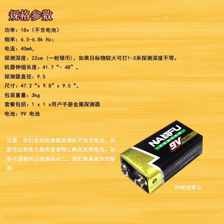 1587112943782888.jpg